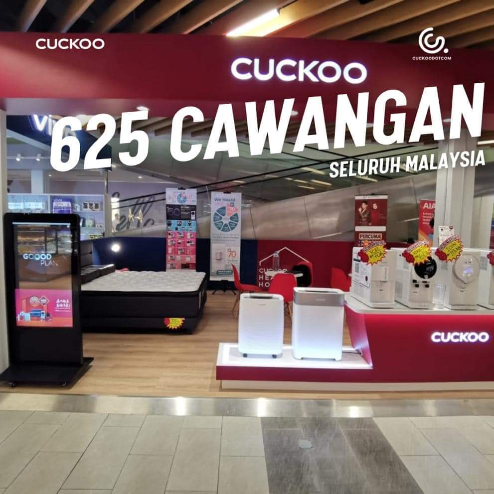 agent cuckoo chukai