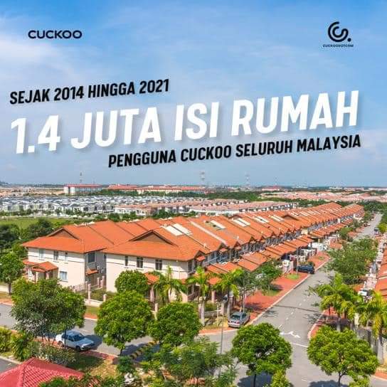 agent cuckoo dungun
